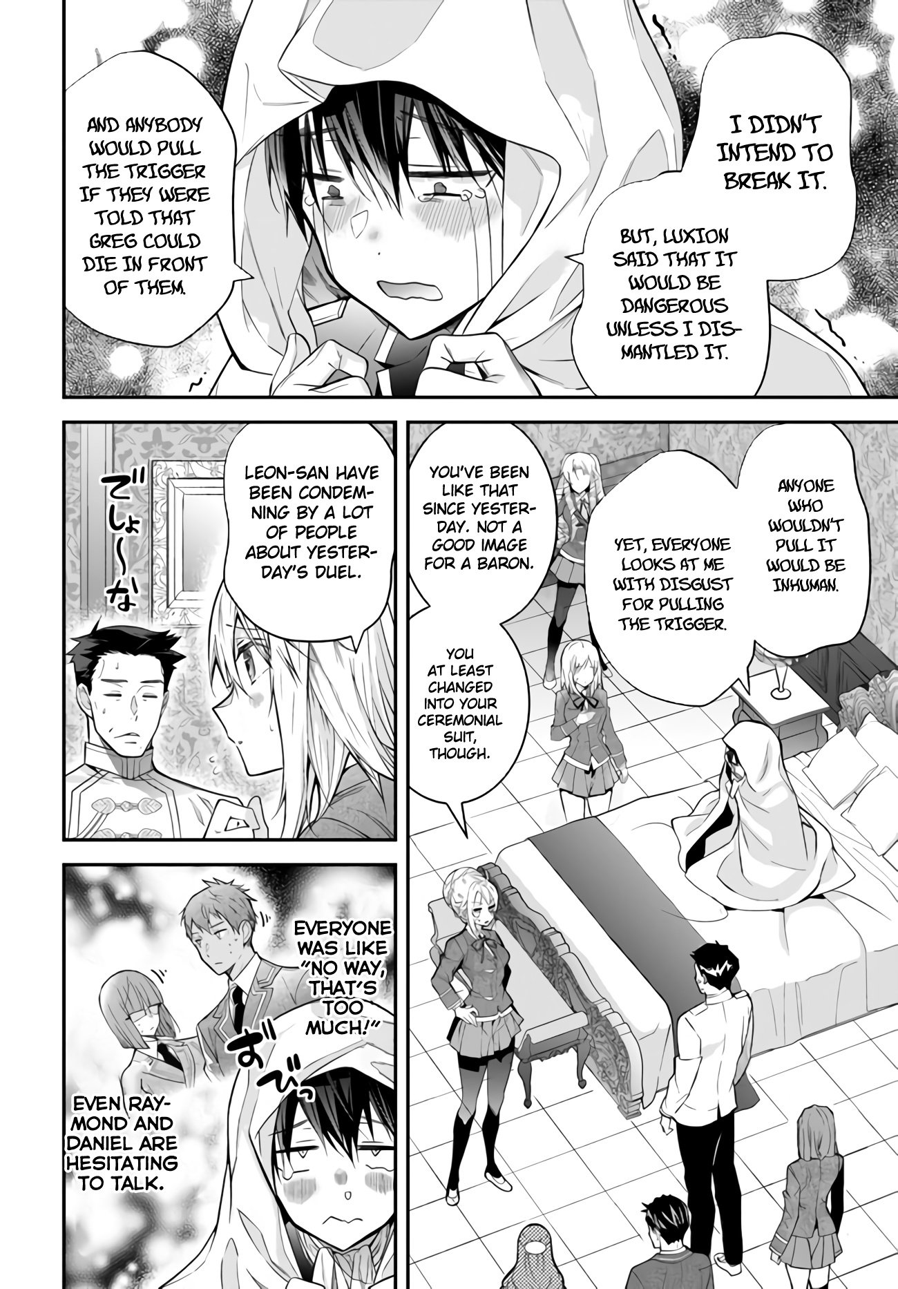 Trapped in a Dating Sim, Chapter 38 image 04